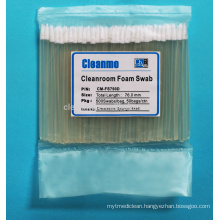 CM-FS750D Cleanroom Swab For Hard Disk Drive,PCB,SMT